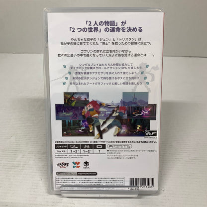【中古美品】 Nintendo Switch ニンテンドー スイッチ ソフト Young Souls [CERO区分_B / 12歳以上対象] 029-260805-mh-19-fuz 万代Net店