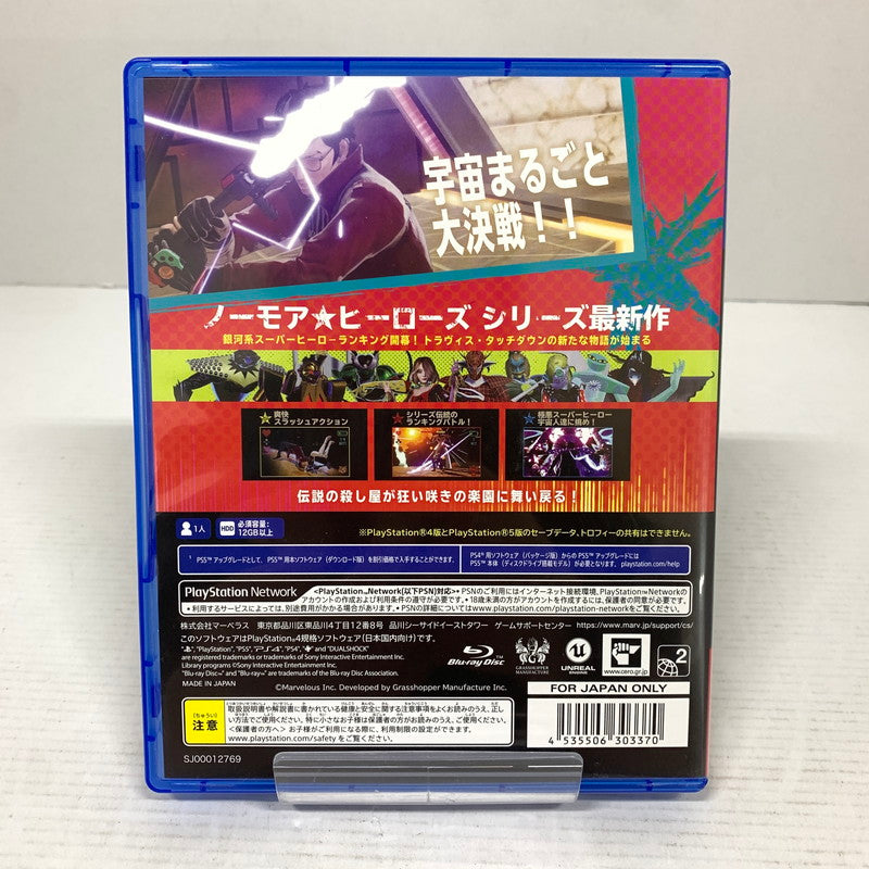 【中古美品】 PlayStation4 PS4 プレイステーション4 プレステ4 ソフト No More Heroes 3(ACT) [CERO区分_Z / 18歳以上対象] 027-260805-mh-13-fuz 万代Net店