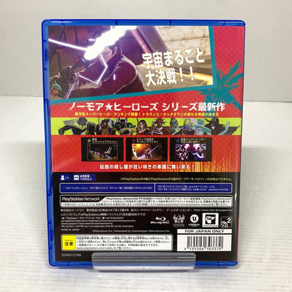 【中古美品】 PlayStation4 PS4 プレイステーション4 プレステ4 ソフト No More Heroes 3(ACT) [CERO区分_Z / 18歳以上対象] 027-260805-mh-13-fuz 万代Net店