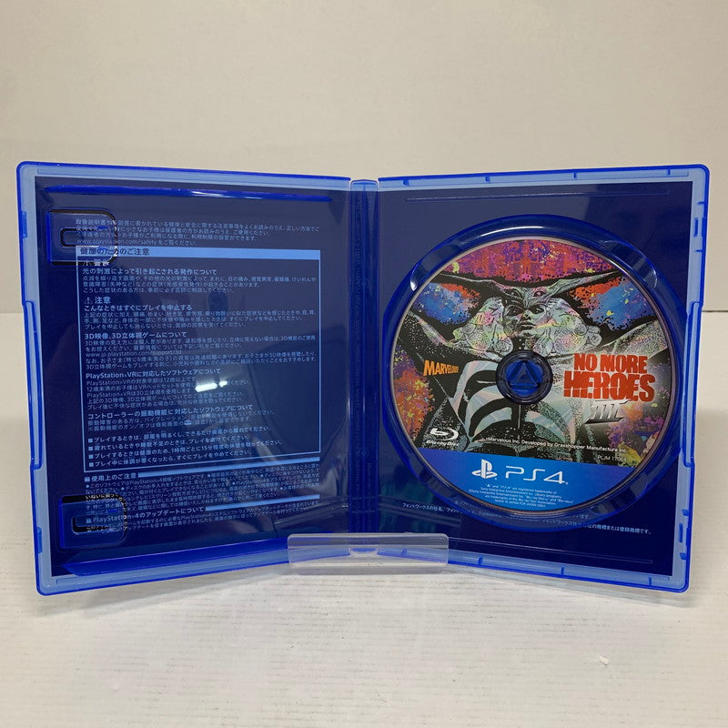 【中古美品】 PlayStation4 PS4 プレイステーション4 プレステ4 ソフト No More Heroes 3(ACT) [CERO区分_Z / 18歳以上対象] 027-260805-mh-13-fuz 万代Net店