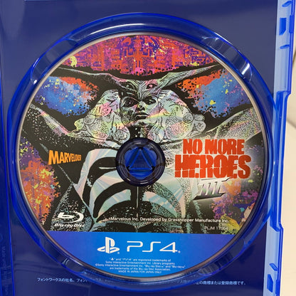 【中古美品】 PlayStation4 PS4 プレイステーション4 プレステ4 ソフト No More Heroes 3(ACT) [CERO区分_Z / 18歳以上対象] 027-260805-mh-13-fuz 万代Net店