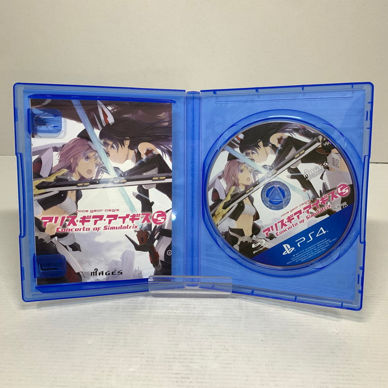 【中古美品】 PlayStation4 PS4 プレイステーション4 プレステ4 ソフト アリス・ギア・アイギスCS ～コンチェルト オブ シミュラトリックス~ 通常版(ACT) [CERO区分_D / 17歳以上対象] 027-260805-mh-12-fuz 万代Net店