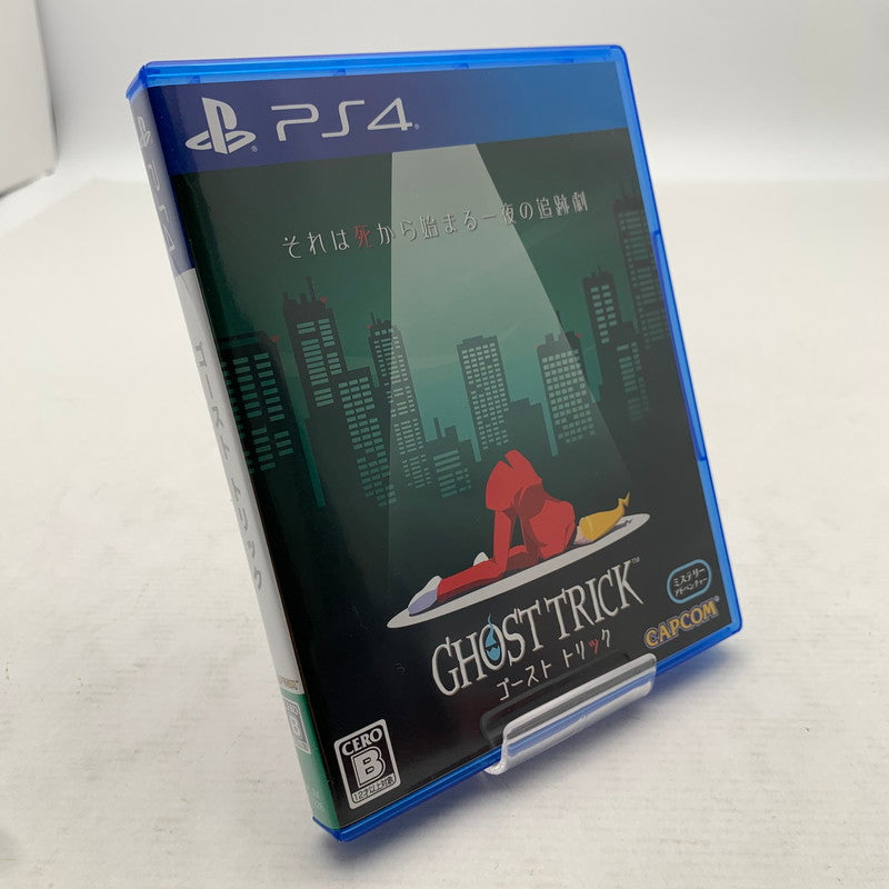 【中古品】 ゴースとトリック PS4 プレステ4 ゲームソフト [CERO区分_B / 12歳以上対象] 027-260812-io-09-fuz 万代Net店