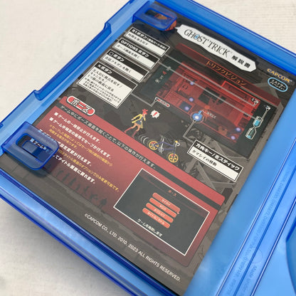 【中古品】 ゴースとトリック PS4 プレステ4 ゲームソフト [CERO区分_B / 12歳以上対象] 027-260812-io-09-fuz 万代Net店