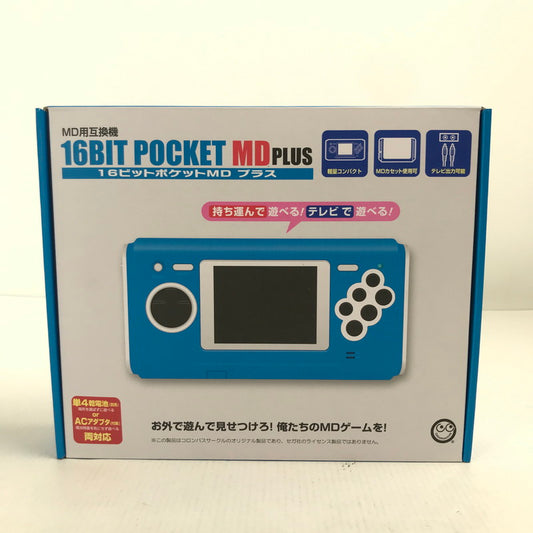 【中古美品】 未使用 (MD用互換機) 16ビット ポケット MDプラス (専用ACアダプタ付属) ゲーム 023-251018-mh-10-fuz 万代Net店