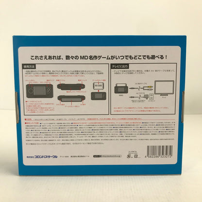 【中古美品】 未使用 (MD用互換機) 16ビット ポケット MDプラス (専用ACアダプタ付属) ゲーム 023-251018-mh-10-fuz 万代Net店