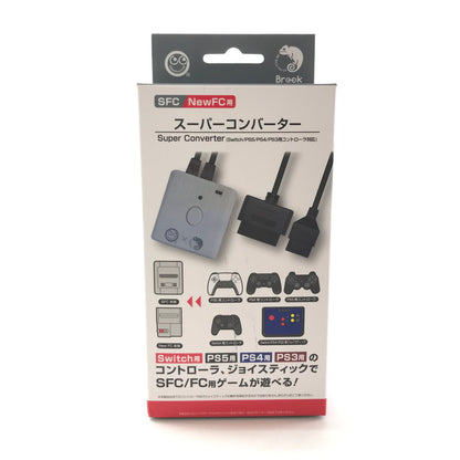 【中古美品】 未使用 SFC NewFC用 スーパーコンバーター (Switch PS5 PS4 PS3用コントローラ対応) - SFC NewFC ゲーム 023-250728-mh-14-fuz 万代Net店