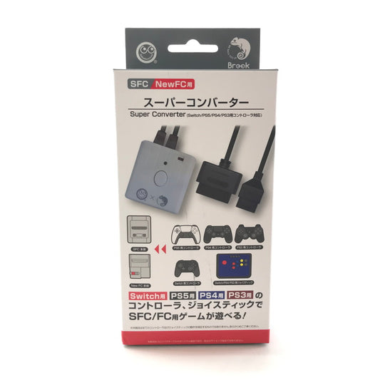 【中古美品】 未使用 SFC NewFC用 スーパーコンバーター (Switch PS5 PS4 PS3用コントローラ対応) - SFC NewFC ゲーム 023-250728-mh-14-fuz 万代Net店
