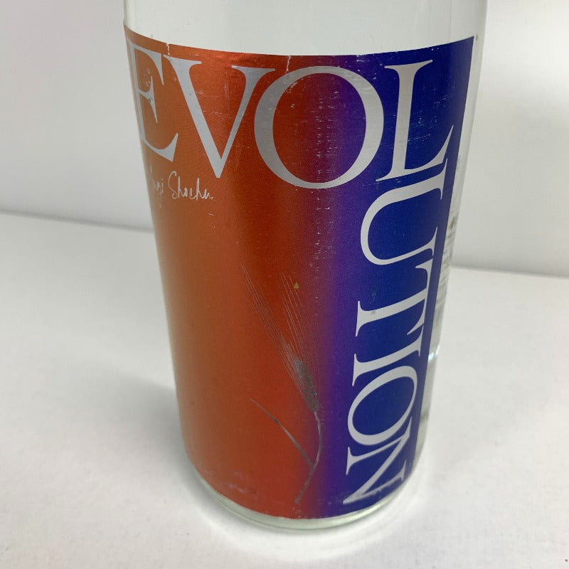 【中古美品】 大分麦焼酎　レボリューション　1800ml 酒 焼酎 麦焼酎 一升瓶 214-251130-nm-13-fuz 万代Net店