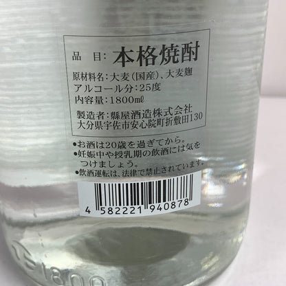 【中古美品】 大分麦焼酎　レボリューション　1800ml 酒 焼酎 麦焼酎 一升瓶 214-251130-nm-13-fuz 万代Net店