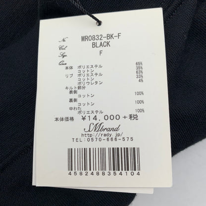 【中古品】【レディース】 RADY レディ パーカー BLK SIZE:F 花ビーズストーン 170-260702-io-11-fuzh 万代Net店