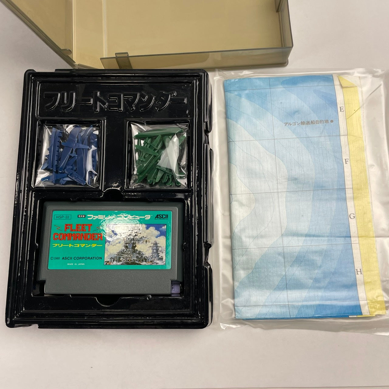 【中古品】 FC フリートコマンダー 023-260207-NT-29-fuzh 万代Net店