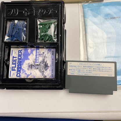 【中古品】 FC フリートコマンダー 023-260207-NT-29-fuzh 万代Net店