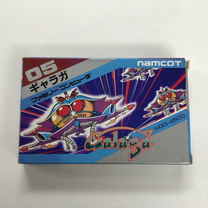 【中古品】 ファミコン ファミリーコンピュータ ソフト ギャラガ ソフトのみ 023-251024-mh-25-fuzh 万代Net店