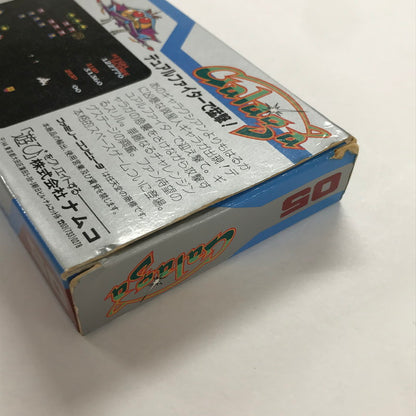 【中古品】 ファミコン ファミリーコンピュータ ソフト ギャラガ ソフトのみ 023-251024-mh-25-fuzh 万代Net店