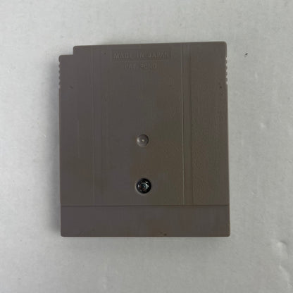【中古品】 GB ﾎﾟﾝ太とﾋﾅ子の珍道中友情編 023-260607-NT-04-fuz 万代Net店
