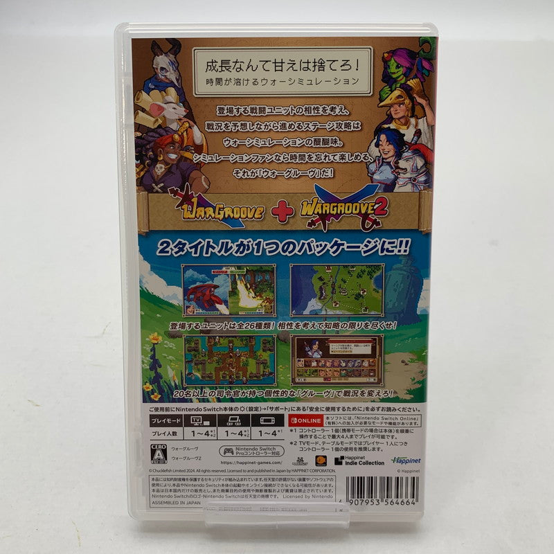 【中古美品】 Nintendo Switch ニンテンドー スイッチ ソフト WARGROOVE 1+2 ウォーグルーヴ 1＋2 [CERO区分_A / 全年齢対象商品] 260601-mh-20-fuz 万代Net店
