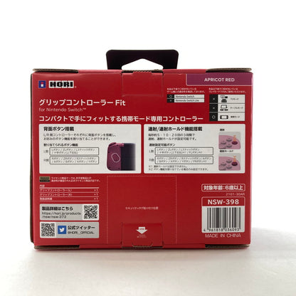 【中古美品】 Nintendo Switch ニンテンドー スイッチ グリップ コントローラー Fit for Nintendo Switch APRICOT RED ゲーム 024-251011-mh-06-fuz 万代Net店