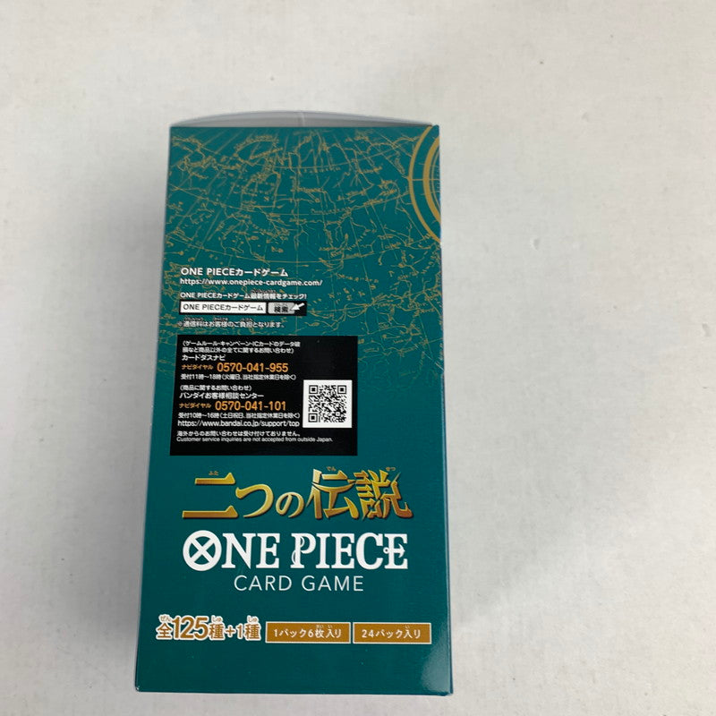 【中古美品】 未開封 未使用 ONE PIECE ワンピース カード ゲーム 二つの伝説 【OP-08】 BOX 080-251122-mh-91-fuz 万代Net店