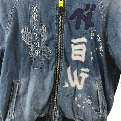 【中古品】【メンズ】 DIESEL ディーゼル リバーシブルデニムジャケット スカジャン スーベニアジャケット 141-240726-nm-2-fuz サイズ：M 万代Net店