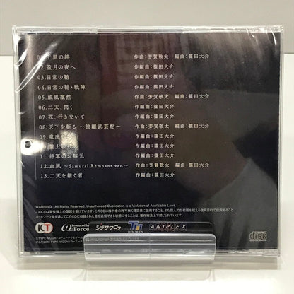 【中古美品】 Switch ソフト Fate/Samurai Remnant TREASURE BOX [CERO区分_C/ 15歳以上対象] ゲーム 029-241206-mh-08-fuz 万代Net店