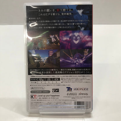 【中古美品】 Switch ソフト Fate/Samurai Remnant TREASURE BOX [CERO区分_C/ 15歳以上対象] ゲーム 029-241206-mh-08-fuz 万代Net店