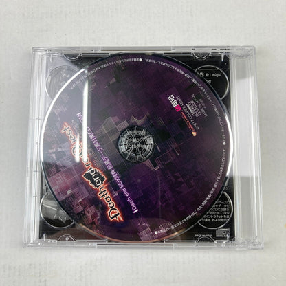 【中古美品】 PlayStation4 PS4 プレイステーション4 プレステ4 ソフト Death end re;Quest デスエンドリクエスト Death end BOX (ETC) [CERO区分_D / 17歳以上対象] 027-251227-mh-02-fuz 万代Net店