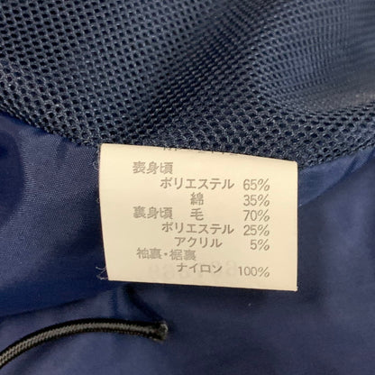 【中古品】【メンズ】 THE NORTH FACE ザ・ノースフェイス 90s 茶タグ マウンテンパーカー ジャケット アウター ブランド 古着 144-240721-gm-39-fuz サイズ：M カラー：ブルー 万代Net店