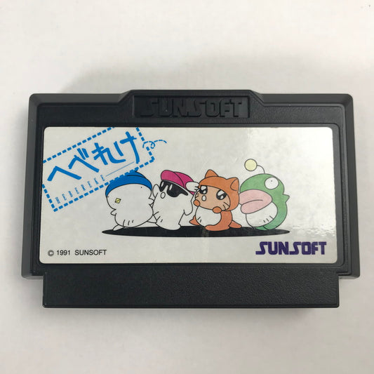 【中古品】 FC へべれけ ソフトのみ ファミコン Famicom レトロゲームソフト 023-251025-io-19-fuz 万代Net店