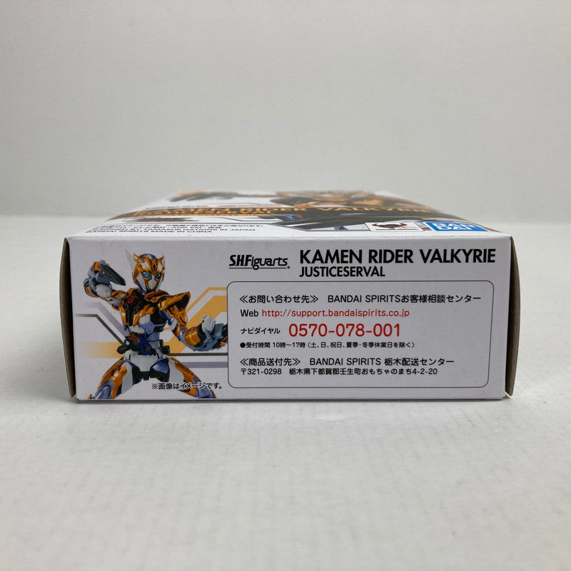 【中古美品】 完備品 S.H.フィギュアアーツ 仮面ライダー バルキリー ジャスティスサーバル フィギュア 042-241218-mh-18-fuz 万代Net店