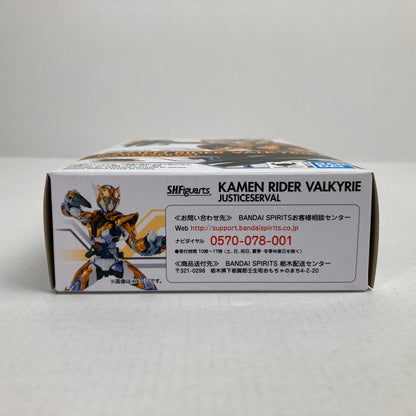 【中古美品】 完備品 S.H.フィギュアアーツ 仮面ライダー バルキリー ジャスティスサーバル フィギュア 042-241218-mh-18-fuz 万代Net店