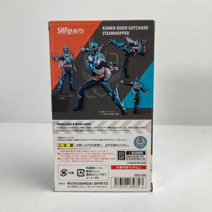 【中古美品】 完備品 S.H.フィギュアアーツ 仮面ライダー ガッチャード スチームホッパー フィギュア 042-241218-mh-14-fuz 万代Net店