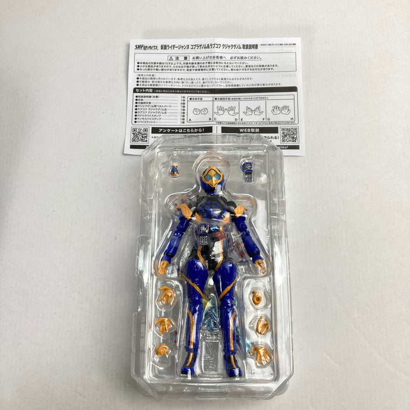 【中古品】 完備品 S.H.フィギュアアーツ 仮面ライダー ジャンヌ コブラゲノム＆ラブコフ クジャクゲノム フィギュア 042-241218-mh-08-fuz 万代Net店