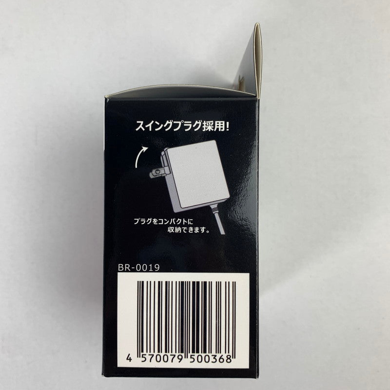 【中古美品】 未使用 Nintendo Switch ニンテンドー スイッチ 専用 ドック対応 AC充電器 1.5m SWI 有機EL ゲーム 024-250820-mh-05-fuz 万代Net店