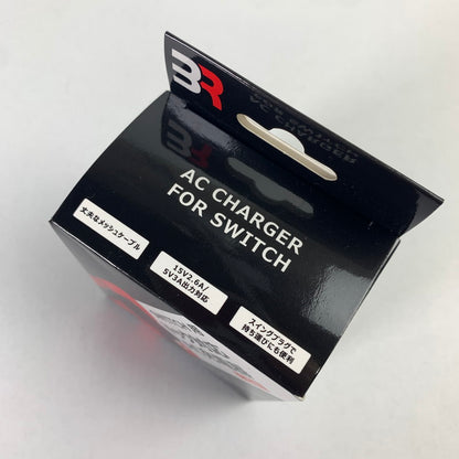 【中古美品】 未使用 Nintendo Switch ニンテンドー スイッチ 専用 ドック対応 AC充電器 1.5m SWI 有機EL ゲーム 024-250820-mh-05-fuz 万代Net店