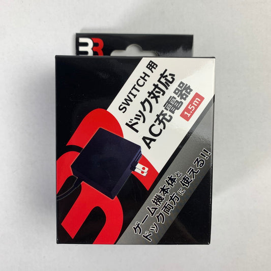 【中古美品】 未使用 Nintendo Switch ニンテンドー スイッチ 専用 ドック対応 AC充電器 1.5m SWI 有機EL ゲーム 024-250820-mh-06-fuz 万代Net店