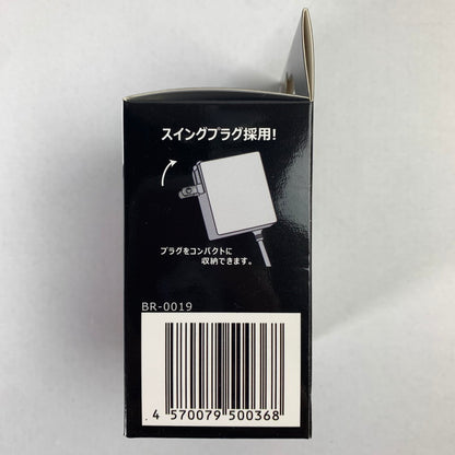 【中古美品】 未使用 Nintendo Switch ニンテンドー スイッチ 専用 ドック対応 AC充電器 1.5m SWI 有機EL ゲーム 024-250820-mh-06-fuz 万代Net店