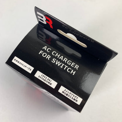 【中古美品】 未使用 Nintendo Switch ニンテンドー スイッチ 専用 ドック対応 AC充電器 1.5m SWI 有機EL ゲーム 024-250820-mh-06-fuz 万代Net店