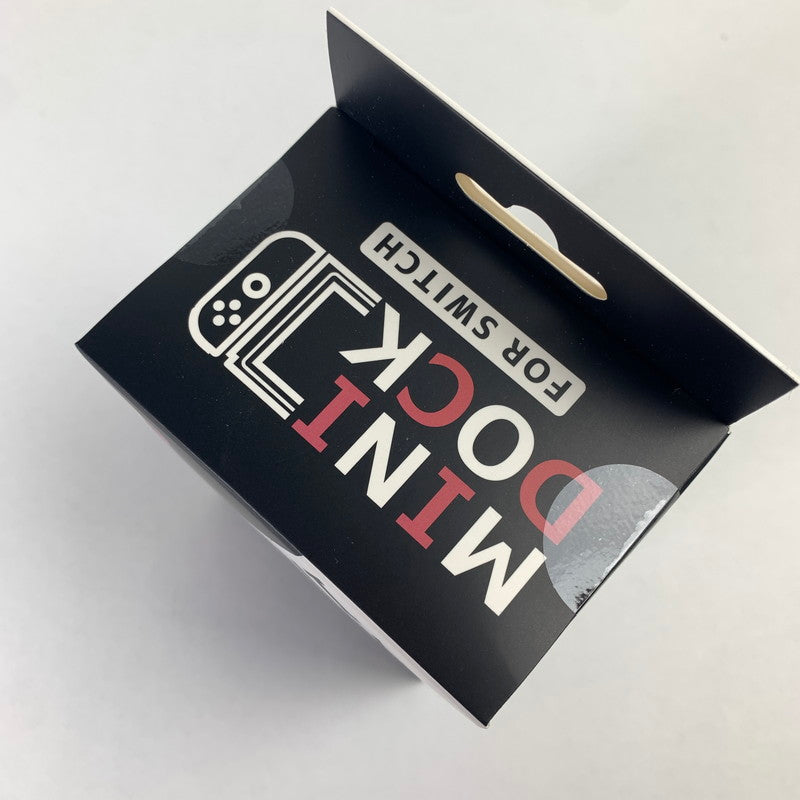 【中古美品】 未使用 Nintendo Switch ニンテンドー スイッチ 専用 ミニドック ゲーム 024-250820-mh-01-fuz 万代Net店