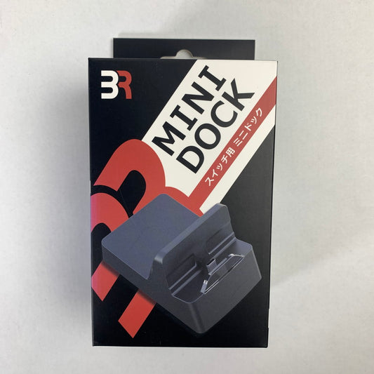 【中古美品】 未使用 Nintendo Switch ニンテンドー スイッチ 専用 ミニドック ゲーム 024-250820-mh-04-fuz 万代Net店