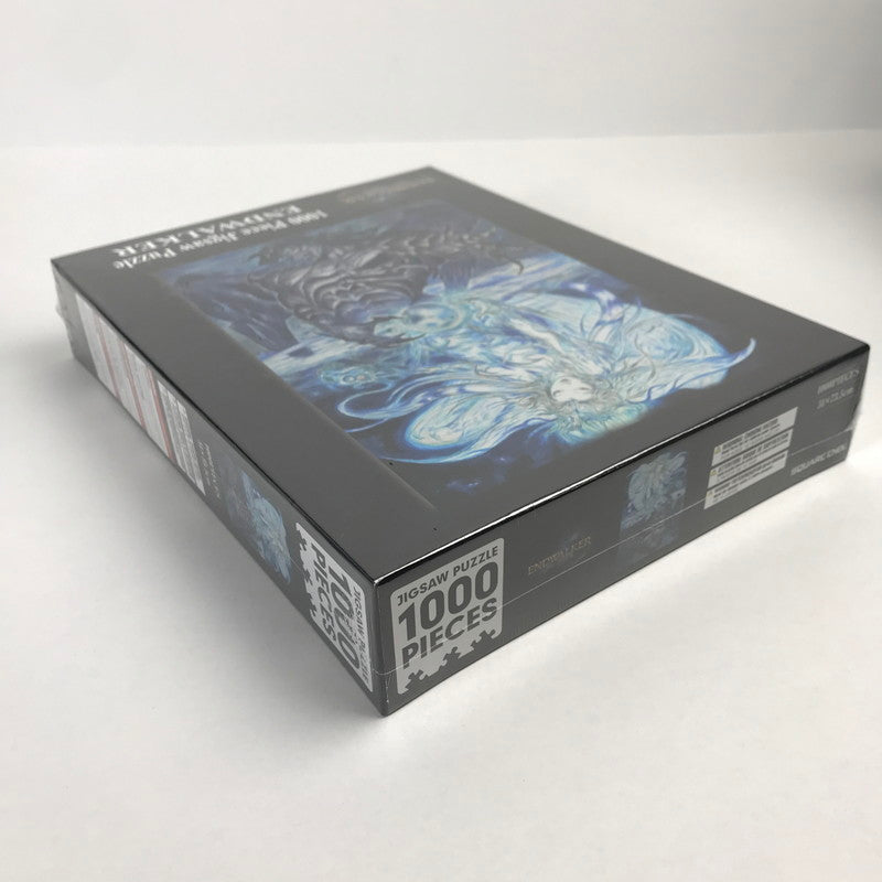 【未使用品】 FFジグソー1000P ENDWALKER ジグソーパズル ゲーム 025-250919-MO-11-fuz 万代Net店