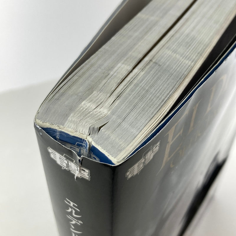 【中古美品】 ELDEN RING エルデンリング 公式 コンプリート ガイド 攻略本 ゲーム 024-251011-mh-21-fuz 万代Net店