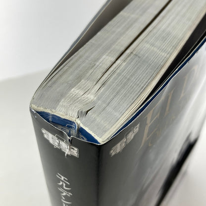 【中古美品】 ELDEN RING エルデンリング 公式 コンプリート ガイド 攻略本 ゲーム 024-251011-mh-21-fuz 万代Net店