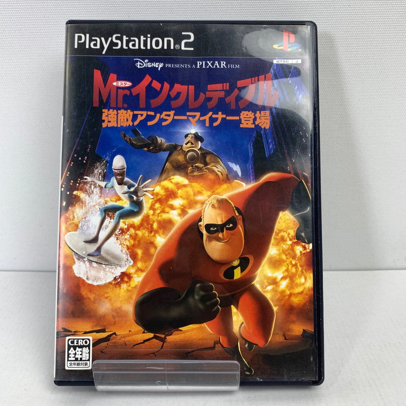 【中古美品】 PlayStation2 PS2 プレイステーション2 プレステ2 ソフト Mr.インクレディブル 強敵アンダーマイナー登場 (ACT) [CERO区分_A / 全年齢対象商品] 023-251031-mh-09-fuz 万代Net店