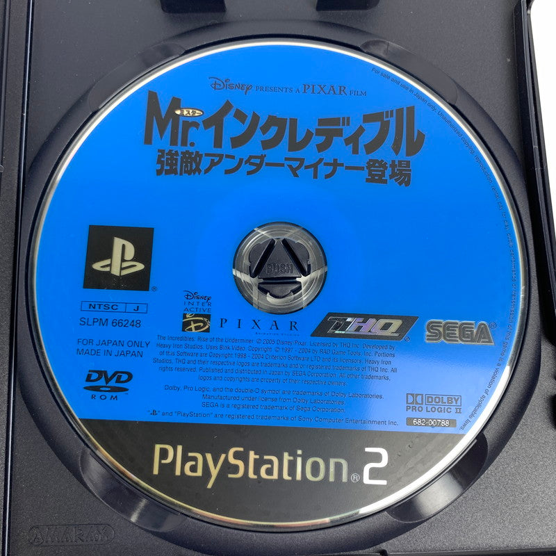【中古美品】 PlayStation2 PS2 プレイステーション2 プレステ2 ソフト Mr.インクレディブル 強敵アンダーマイナー登場 (ACT) [CERO区分_A / 全年齢対象商品] 023-251031-mh-09-fuz 万代Net店