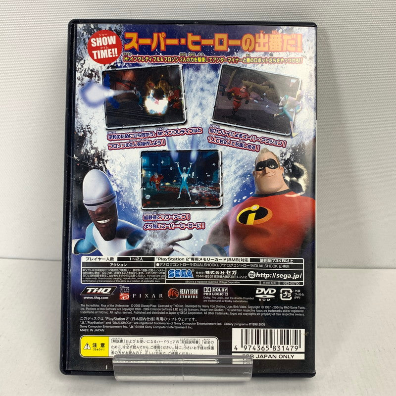 【中古美品】 PlayStation2 PS2 プレイステーション2 プレステ2 ソフト Mr.インクレディブル 強敵アンダーマイナー登場 (ACT) [CERO区分_A / 全年齢対象商品] 023-251031-mh-09-fuz 万代Net店