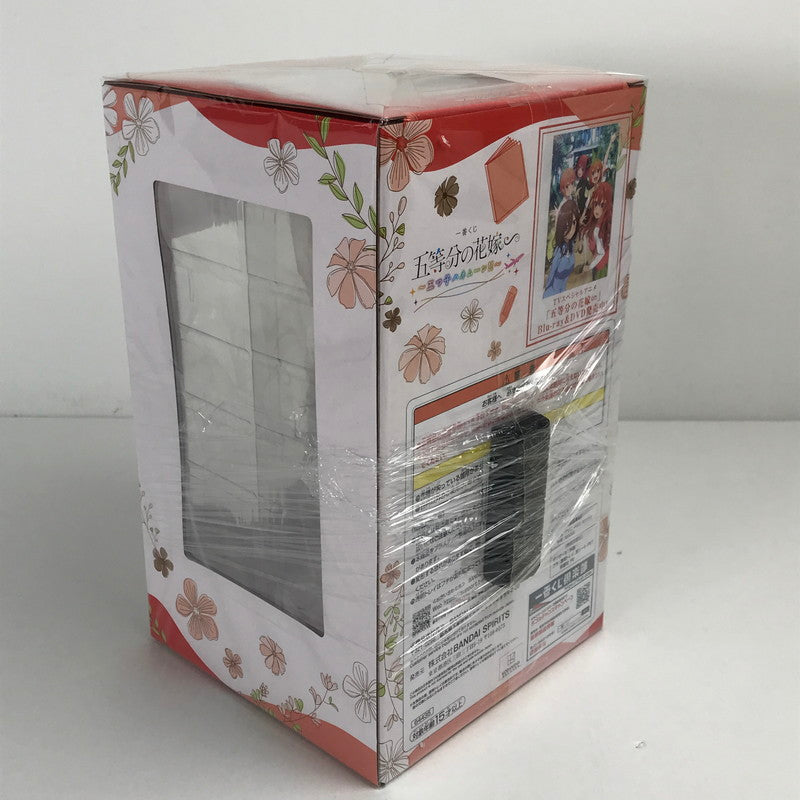 【中古美品】 未開封 一番くじ 五等分の花嫁 ～五つ子ハネムーン！！～ E賞 中野五月(5年後ver.) フィギュア おもちゃ 053-250412-mh-06-fuzh 万代Net店