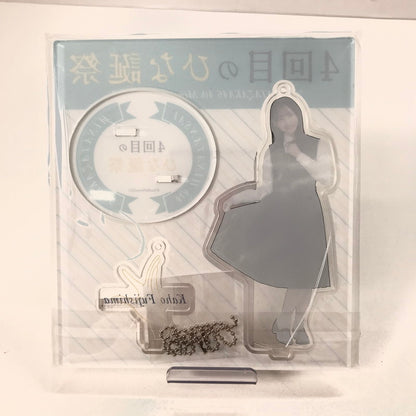 【中古美品】 日向坂46 藤嶌果歩 アクリルスタンド アクスタ 4回目のひな誕祭 アイドル グッズ 085-251122-mh-10-fuz 万代Net店