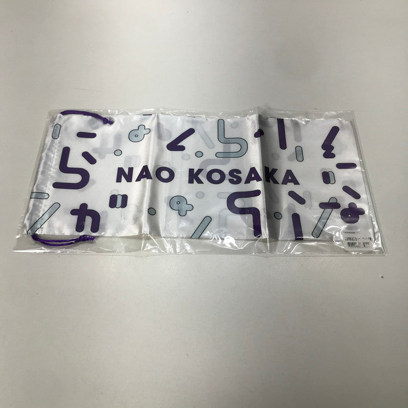 【中古美品】 日向坂46 小坂菜緒 個別 ペンライト 巾着 ペンラ アイドル グッズ 085-251122-mh-18-fuz 万代Net店