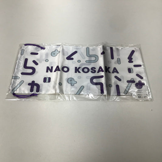 【中古美品】 日向坂46 小坂菜緒 個別 ペンライト 巾着 ペンラ アイドル グッズ 085-251122-mh-18-fuz 万代Net店